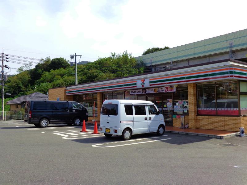 Convenience store. 158m to Seven-Eleven Hiroshima Kuchitaminami shop