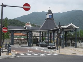 Other. Kabe Station Within walking distance
