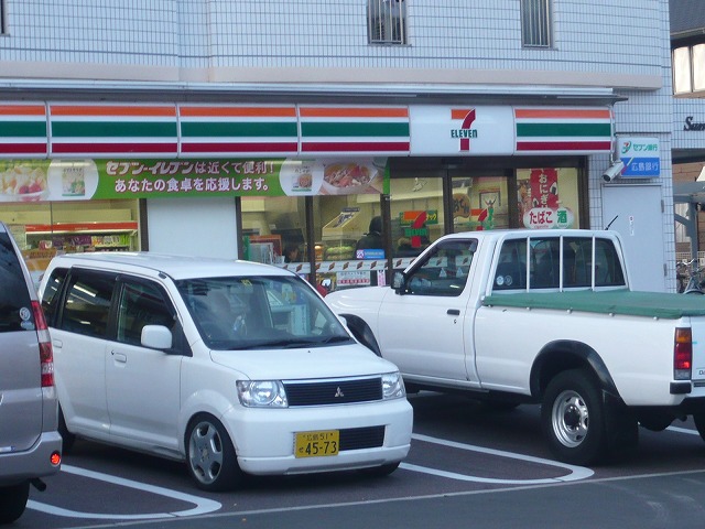 Convenience store. Seven-Eleven Ochiai 2-chome up (convenience store) 343m