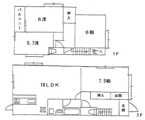 Floor plan. 15.3 million yen, 4LDK, Land area 113.45 sq m , Building area 82.84 sq m