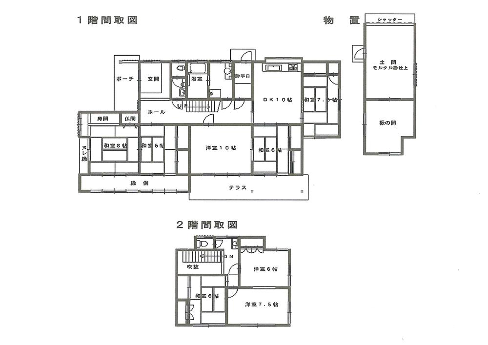 Floor plan. 35 million yen, 8DK, Land area 648 sq m , Building area 181.83 sq m wooden bungalow warehouse (33.11 sq m) separately Yes