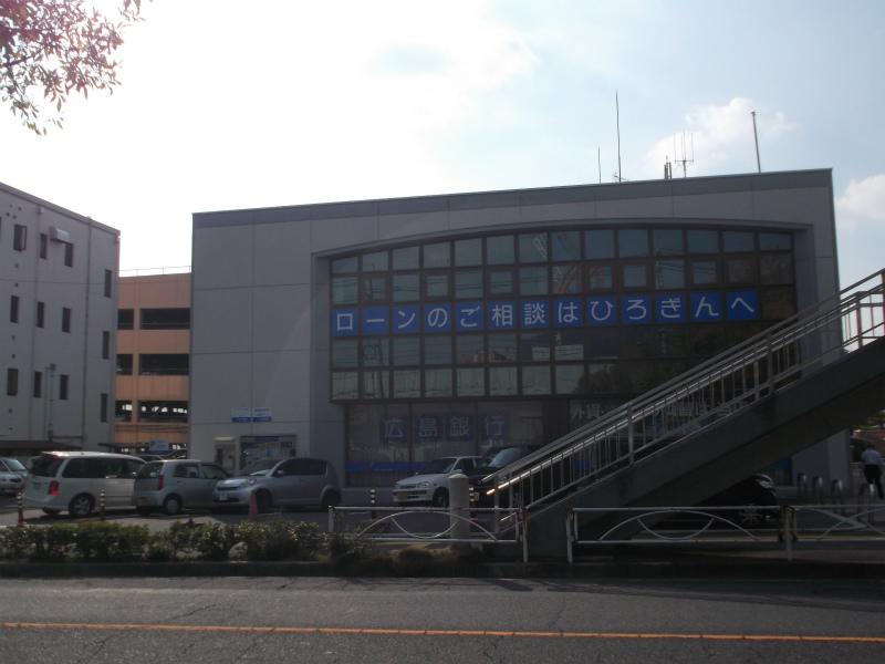 Bank. Hiroshima Bank 1300m to Goyang Branch
