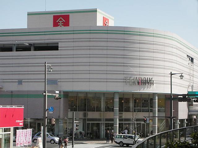 Shopping centre. 4408m until Tenmaya Hiroshima Midorii shop