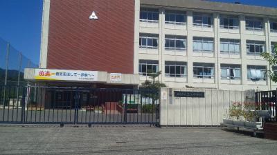 Junior high school. 1551m to Hiroshima Municipal Miiri junior high school