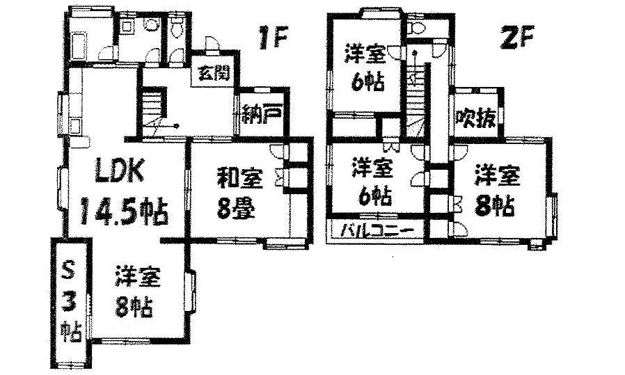 Floor plan. 7.2 million yen, 5LDK + S (storeroom), Land area 232.56 sq m , Building area 110.12 sq m