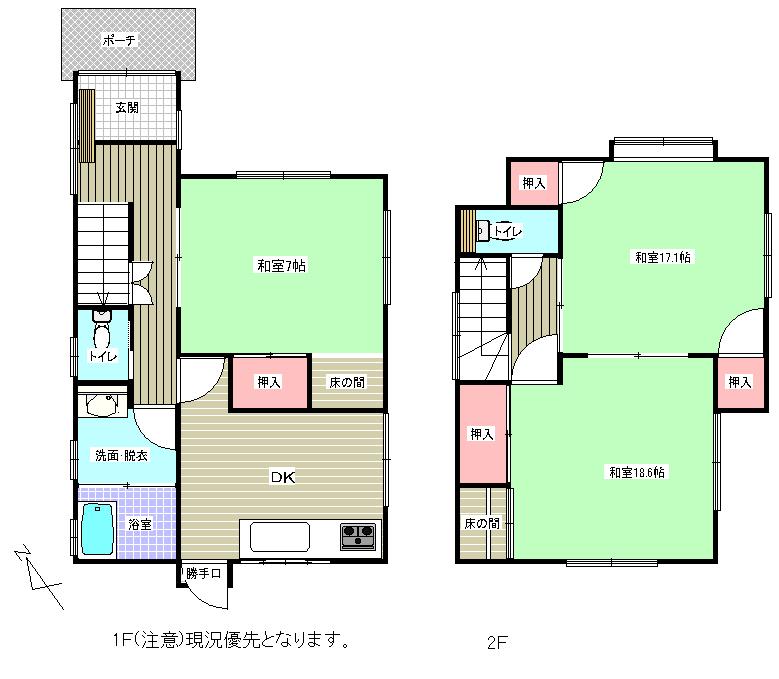 Floor plan. 11 million yen, 3DK, Land area 87 sq m , Building area 77 sq m