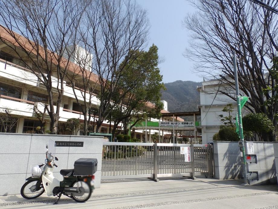 Primary school. 676m to Hiroshima Municipal Kabeminami Elementary School