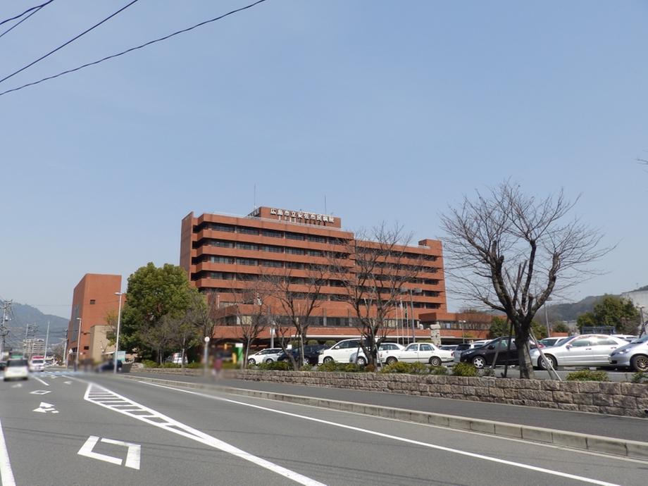 Hospital. Until Hiroshimashiritsuasashiminbyoin 1222m