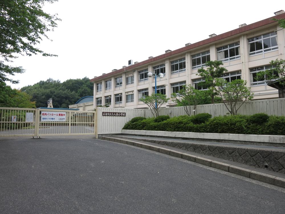 Primary school. 1338m to Hiroshima Municipal Miirihigashi Elementary School