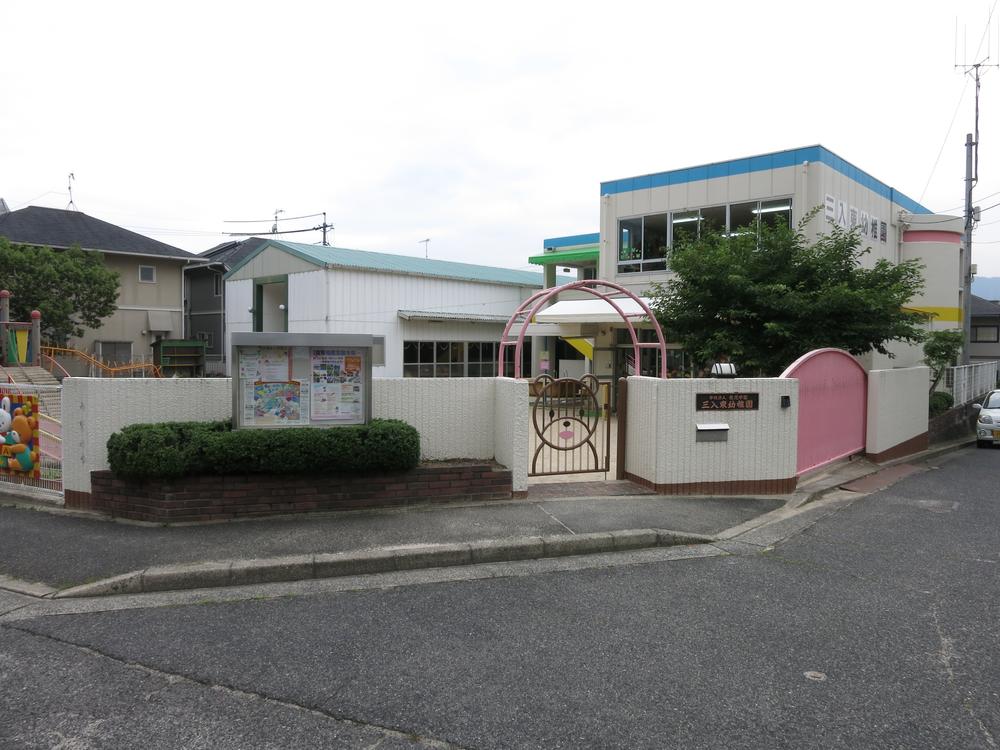 kindergarten ・ Nursery. Miirihigashi 290m to kindergarten