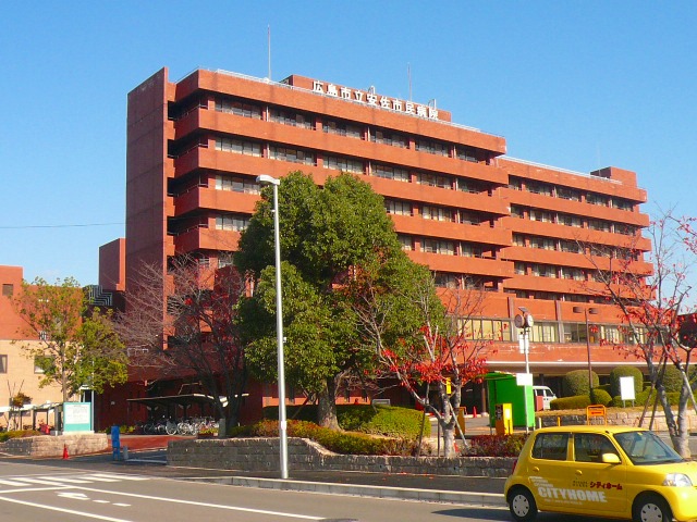 Hospital. Hiroshimashiritsuasashiminbyoin until the (hospital) 1208m