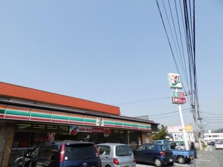 Convenience store. 1641m until the Seven-Eleven Hiroshima Kabe 3-chome