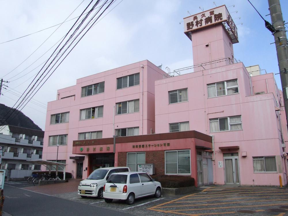 Hospital. 1673m until the medical corporation NagahisaDo Nomura hospital