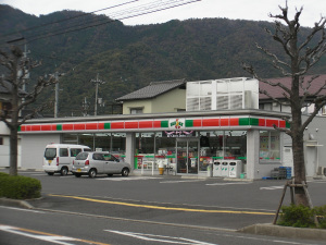 Convenience store. Thanks Hiroshima Ochiai store up (convenience store) 730m