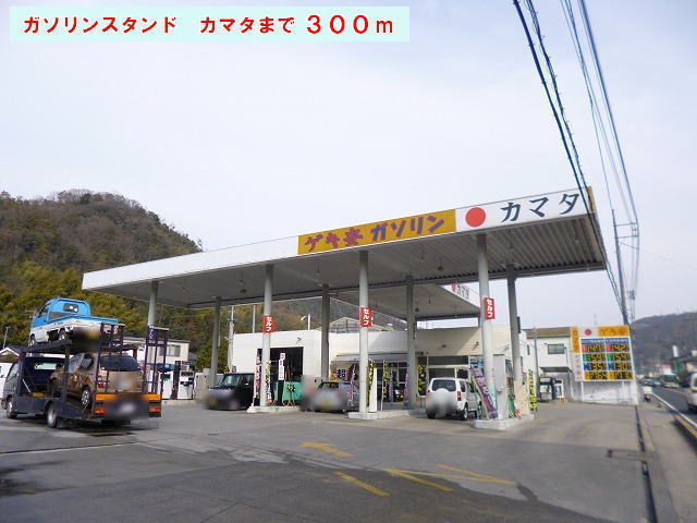 Other. gas station 300m to Kamata (Other)