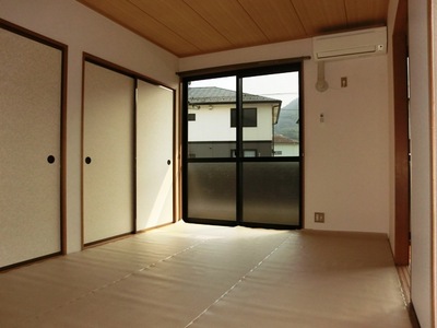 Living and room. Minami Japanese-style room