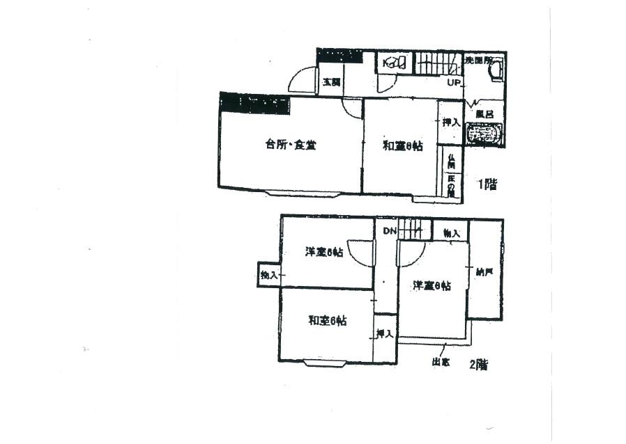 Floor plan. 10.3 million yen, 4LDK, Land area 103.57 sq m , Building area 89.1 sq m parking two Allowed