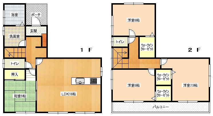 Floor plan. 29,300,000 yen, 4LDK, Land area 153.2 sq m , Building area 96.9 sq m 1F: LDK16 Pledge Japanese-style room 5 quires bathroom Wash Toilet 2F: Western-style 7.5 Pledge / 6 Pledge / 6 Pledge toilet
