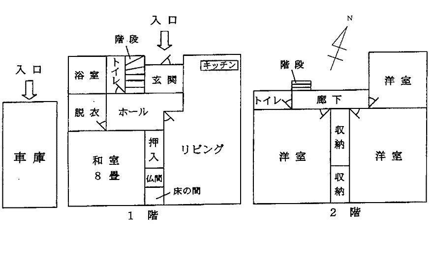 Floor plan. 14.8 million yen, 4LDK, Land area 207.9 sq m , Building area 131.5 sq m