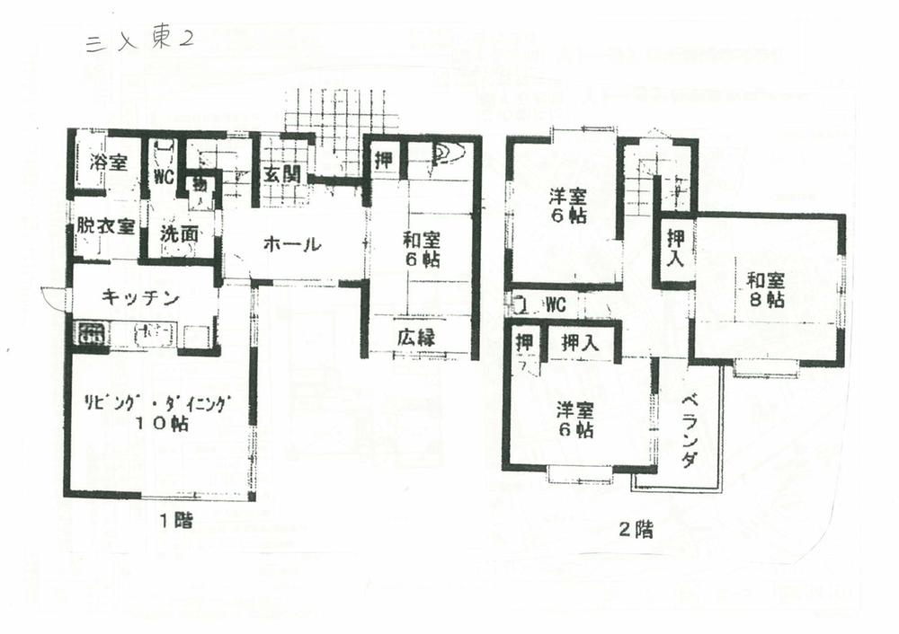 Floor plan. 16,480,000 yen, 4LDK, Land area 188.31 sq m , Building area 112.4 sq m