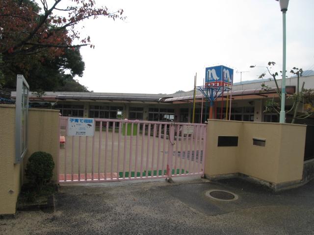 kindergarten ・ Nursery. Hunting 2154m to Ogawa nursery