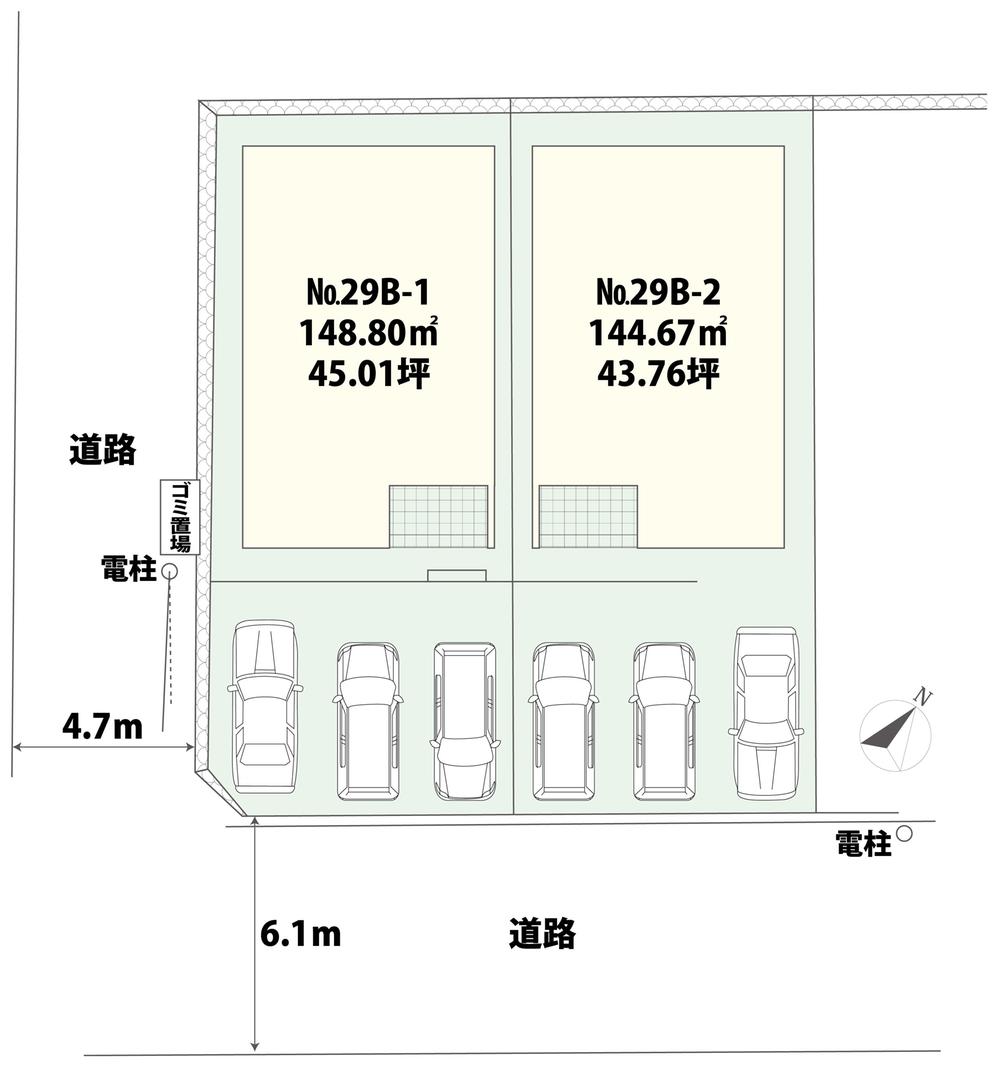 Other. Compartment figure