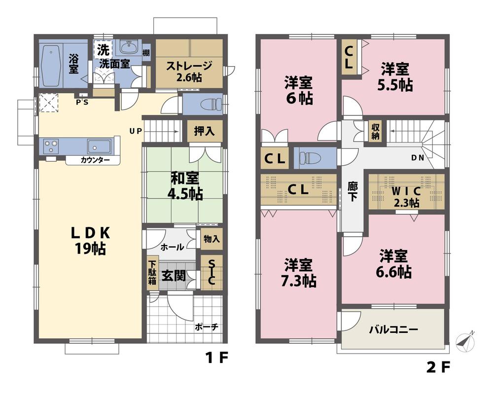 Floor plan. (No.1), Price 28,980,000 yen, 5LDK, Land area 148.8 sq m , Building area 119.11 sq m