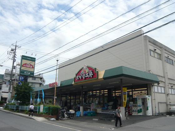 Supermarket. 1331m to side dishes workshop Yaguchi shop