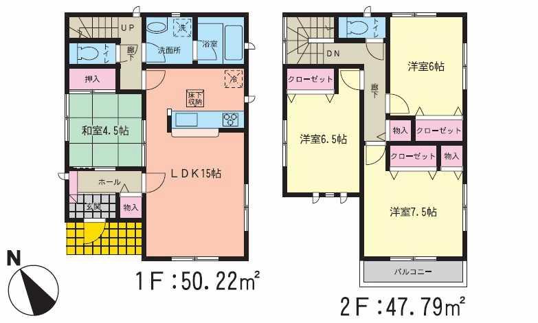 Floor plan. 19,800,000 yen, 4LDK, Land area 153.84 sq m , Building area 98.01 sq m