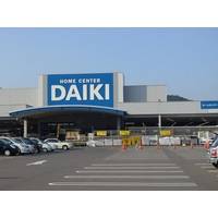 Home center. Daiki Co., Ltd. Kabe store (hardware store) to 1162m
