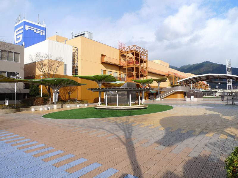 Shopping centre. Fujiguran until the (shopping center) 1420m
