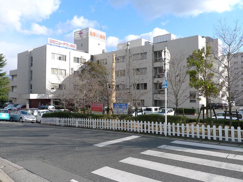Hospital. Koyo New Town hospital (hospital) to 520m