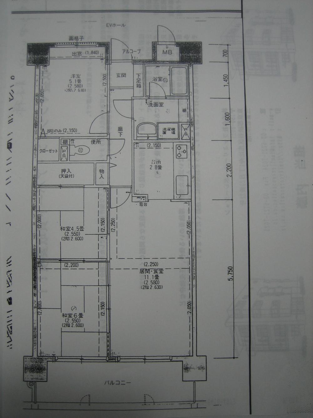 Floor plan. 14LDK, Price 8 million yen, Footprint 66.6 sq m , Balcony area 9.86 sq m