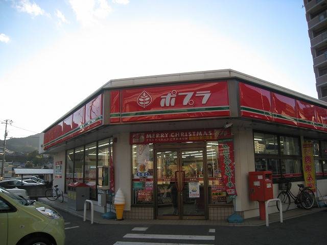 Convenience store. Seven-Eleven Hiroshima Kamikoda store up (convenience store) 491m