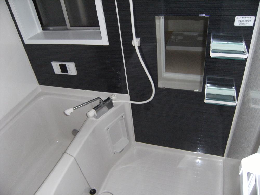 Bathroom. Already renovated unit bus