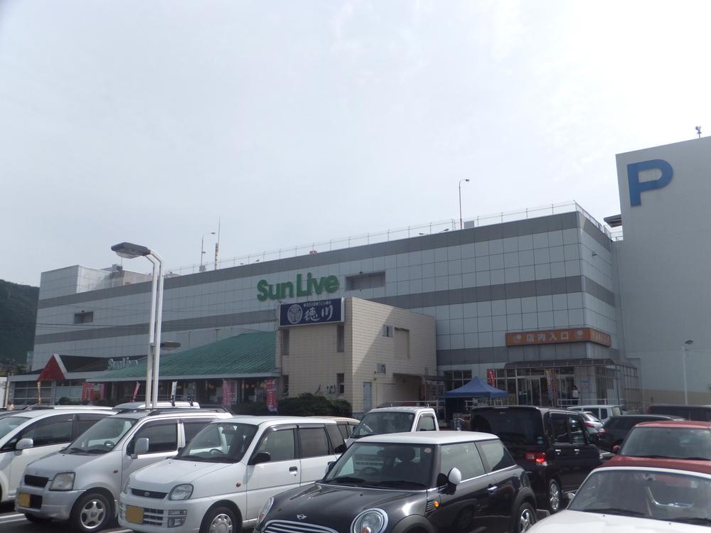 Shopping centre. Sanribu until Kabe shop 920m