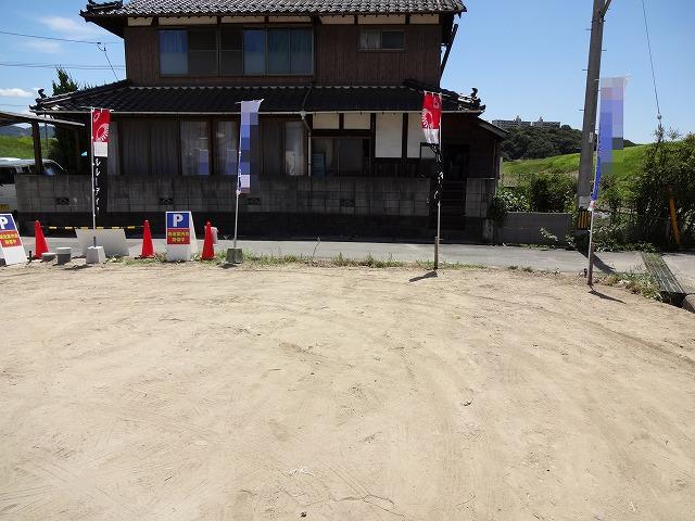 Local land photo. Land two-compartment in this place, It is in sale.  A Lot Land area: 151.27 sq m Price: 12.8 million yen