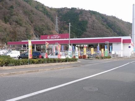 Home center. 1165m to home improvement Juntendo Co., Ltd. Kabeminami shop