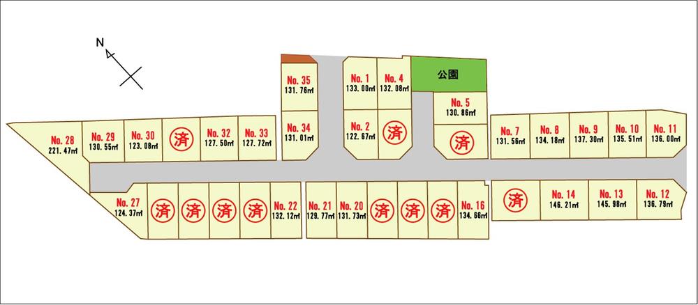 The entire compartment Figure