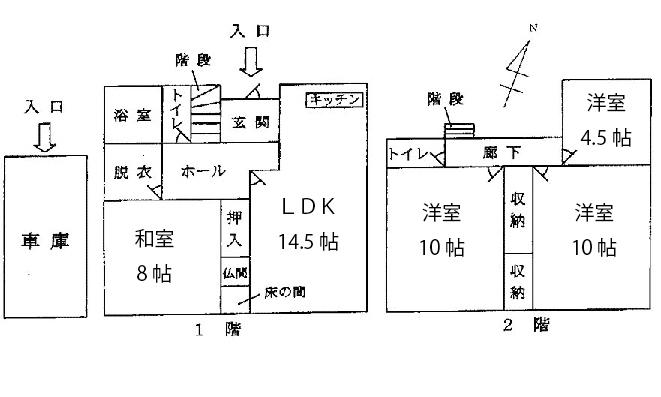 Floor plan. 15.8 million yen, 4LDK, Land area 207.9 sq m , Building area 131.5 sq m