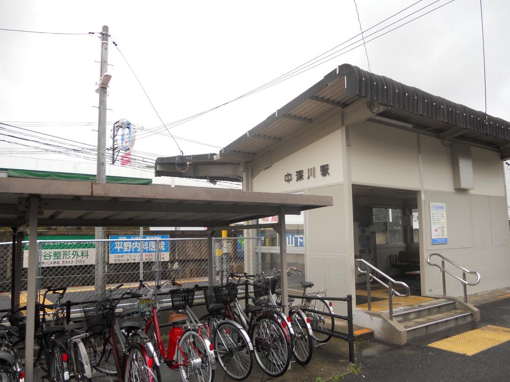 station. 940m until JR Nakafukawa Station