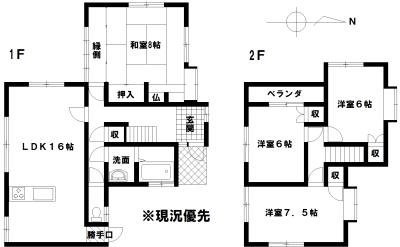 Floor plan. 13.8 million yen, 4LDK, Land area 166.53 sq m , Building area 101.85 sq m