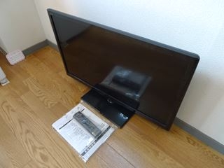 Other Equipment. 32-inch LCD TV