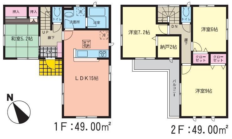 Floor plan. 21,800,000 yen, 4LDK+S, Land area 193.63 sq m , Building area 98 sq m