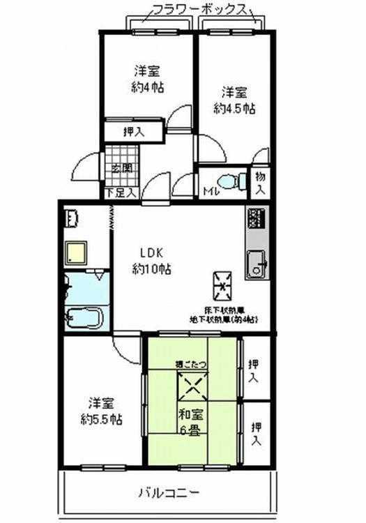 Floor plan. 4LDK, Price 9.3 million yen, Occupied area 67.32 sq m , Balcony area 10.16 sq m