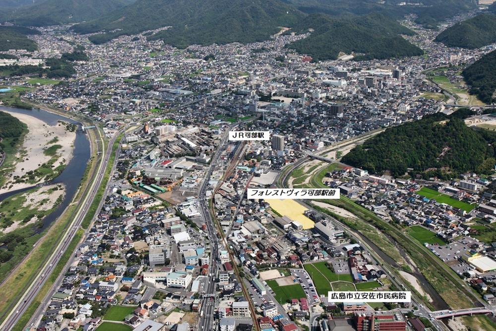 aerial photograph. It is seen from the sky site (January 2013) Shooting