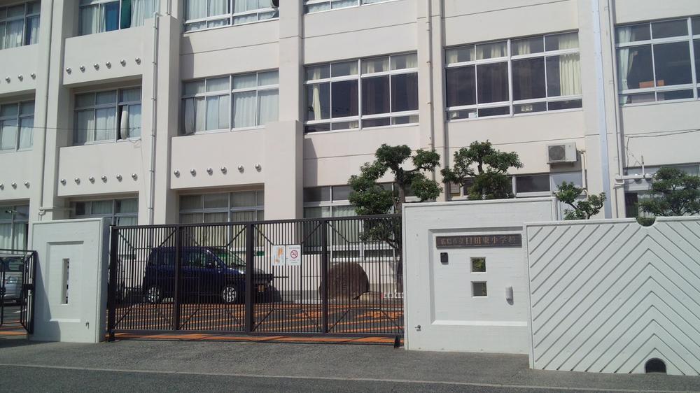 Primary school. 540m to Hiroshima Municipal Kuchida Higashi Elementary School