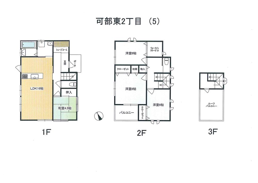 Floor plan. 29.5 million yen, 4LDK, Land area 143.87 sq m , Building area 110.95 sq m 4LDK Southeast corner lot (5m × 7m) Roof balcony there