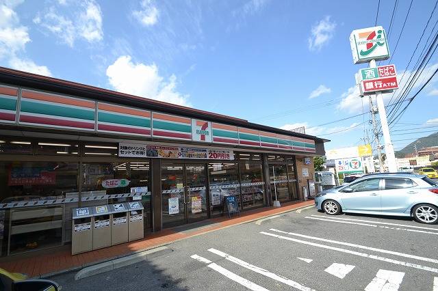 Convenience store. Seven-Eleven Hiroshima Kabeminami store up (convenience store) 203m