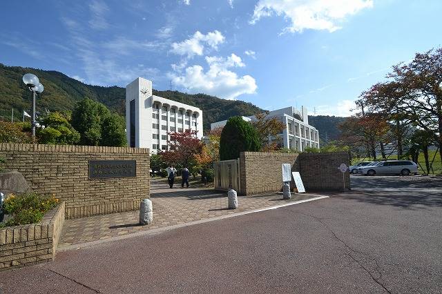 Other. 1379m to Hiroshima Bunkyo Women's University (Other)